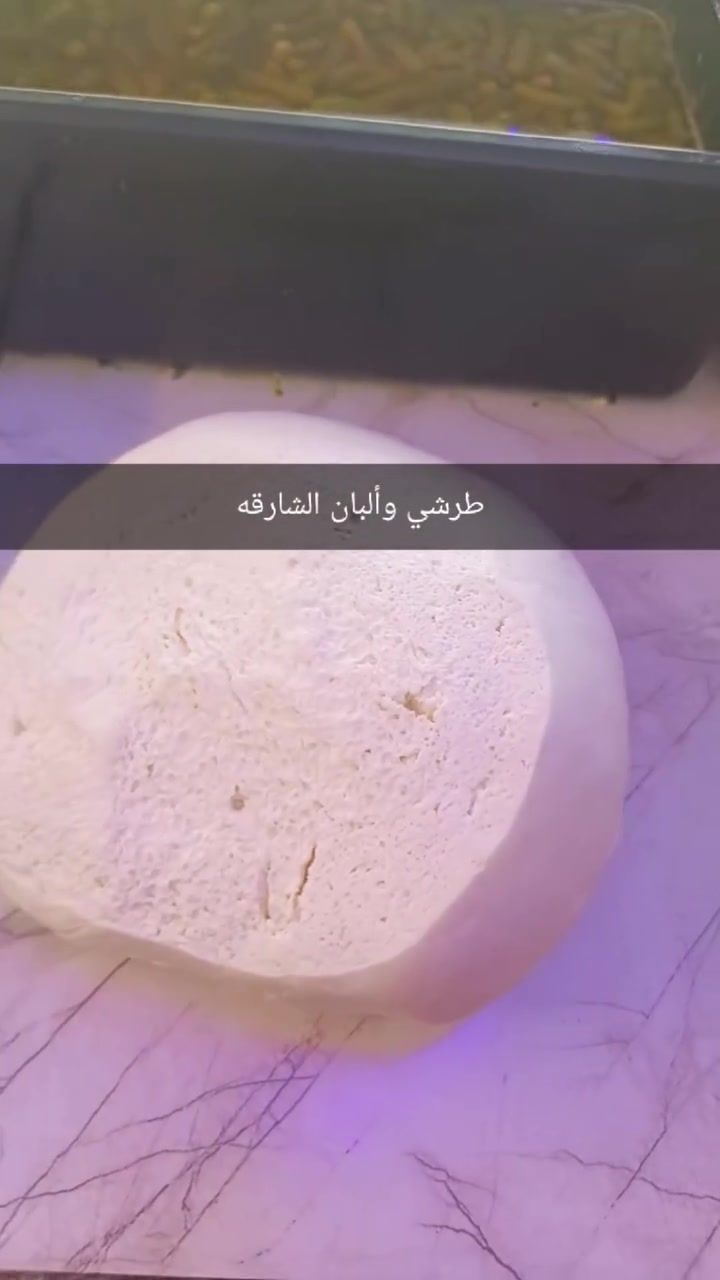 السلام عليكم  يقدم لكم طرشي والبان ألشارقة عرض خاص ع الجبن الكرغولي ب7تالاف مكاني حي جهاد شارع الشارقه مقابل كلشي وكلاشي الكوخ ***********واتساب
