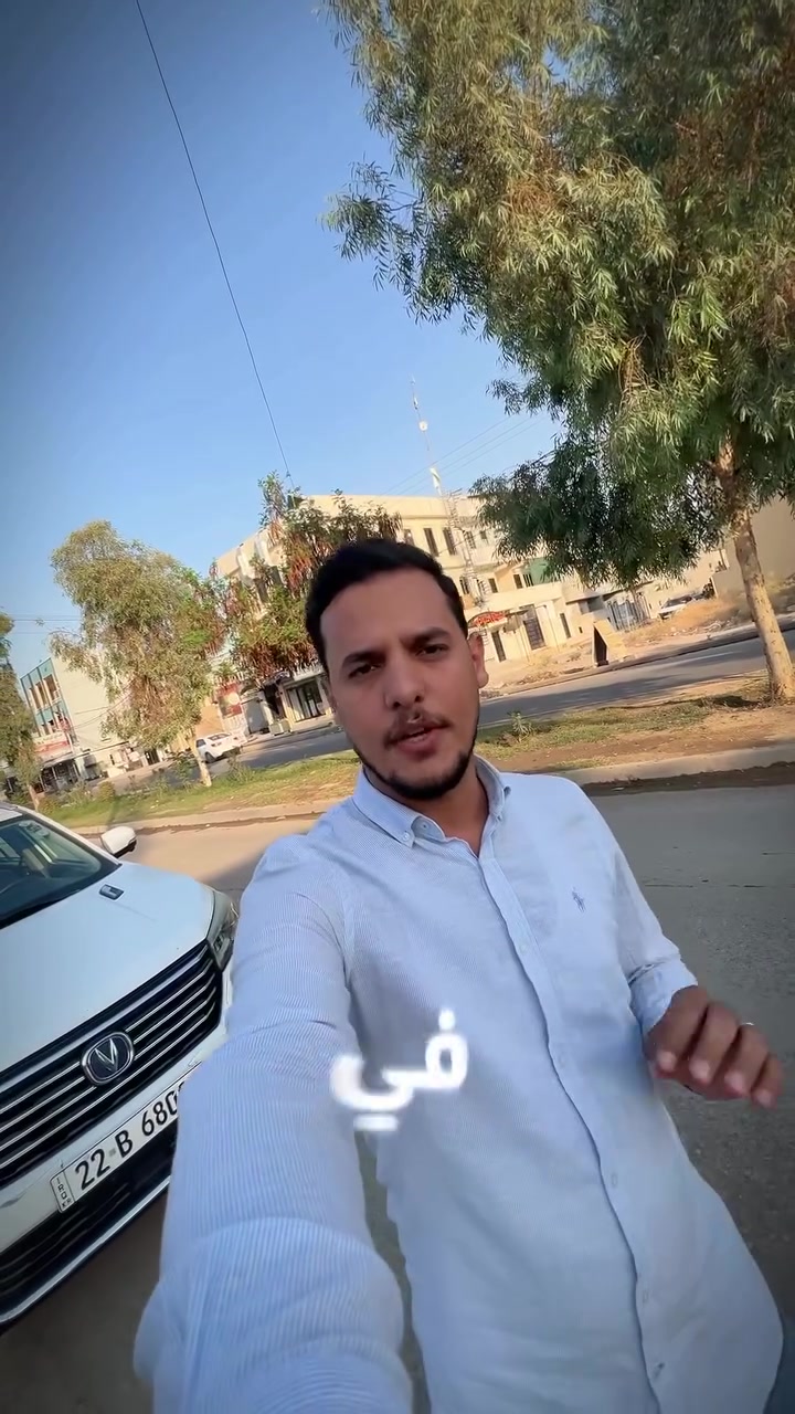 🏡 أرض للبيع | تجارية | حي الشيماء

🔥 فرصة مميزة للاستثمار في موقع تجاري مهم!

📐 المساحة: 200 متر
📏 الأبعاد: 10 × 20 متر
🛣️ الشارع: سايدين رئيسي بعرض 30 متر
📍 الموقع: حي الشيماء
🧭 الاتجاه: جنوب
💧⚡ خدمات متكاملة
⭐ موقع مميز وتجاري، مناسب للاستثمار والمشاريع التجارية.

💰 السعر مذكور داخل الفيديو 🎥

📞 للاستفسار والتفاصيل:
***********
***********

📲 واتساب فقط: ***********

#العيسى_للإستثمار_العقاري
#أرض_للبيع #حي_الشيماء #عقارات_الموصل #استثمار_عقاري أرض_تجارية الموصل
