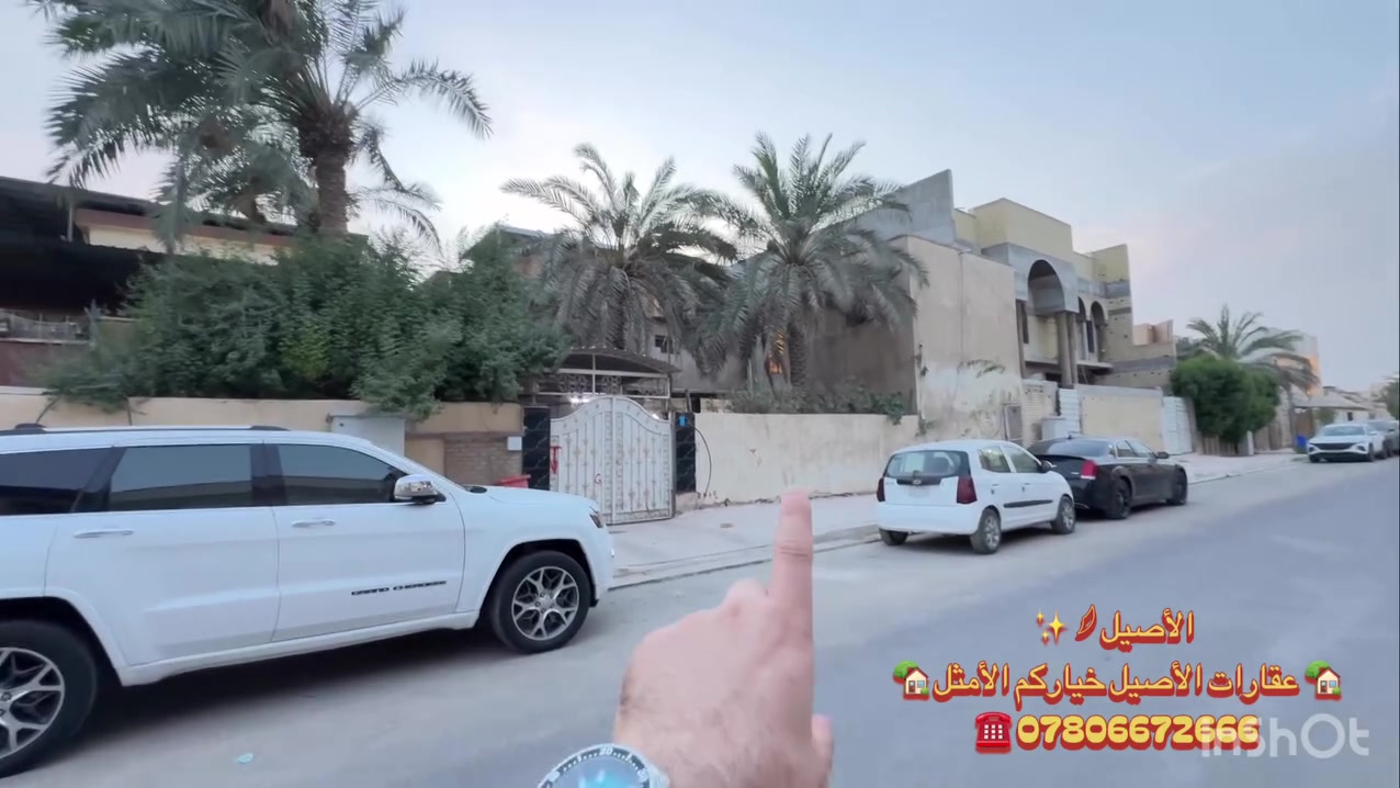 الجمعيات الثانية • ٤٠٠م • قطعة أرض