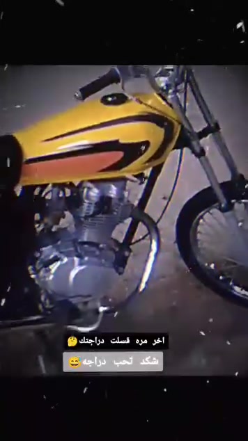 درجه وراق • بدون بليته • نضيفه