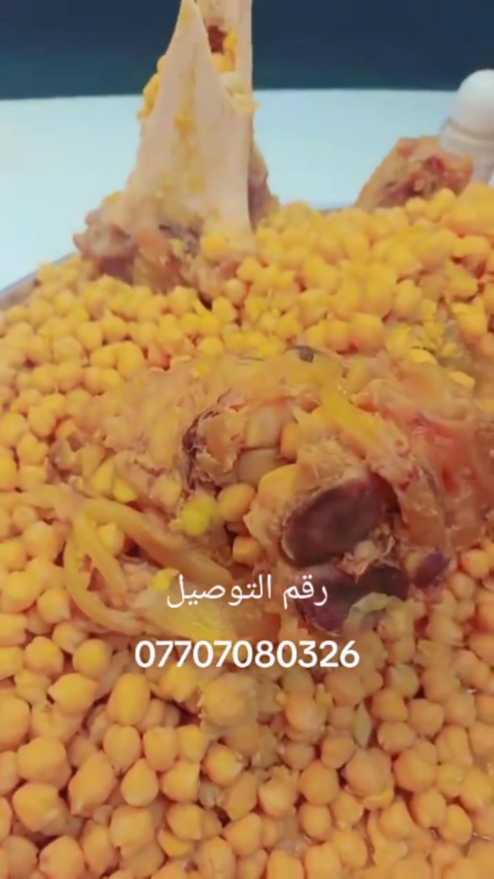 📢 متابعينا الأعزاء والغوالي ❤️
بكل محبة وفرح، نعلن لكم  افتتاح عربة الأنوار الشهيرة 🌟
واللي راح تقدم لكم ألذ وأطيب المأكولات الشعبية:
🥣 لبلبي بالمكسر
🫘 باقلاء سادة
🍋 باقلاء حامضة بالسماق
🍜 إندومي مطبوخ بماء اللبلبي 😋
🔥 نعدكم بطعم مميز ونكهة شعبية أصيلة، وبأسعار تناسب الجميع.
📍 الموقع: سامراء – سوق الرشيد الشعبي (سوق مريدي)
📌 مقابل طيبة مول
عربة الأنوار… الطعم الشعبي الأصيل ❤️🌟
