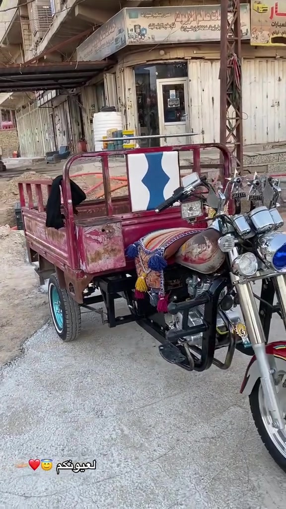 ستوته • موديل ١٣ • مو اوراق