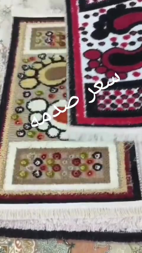 سعر صدمه للحجز والاستفسار الاتصال وتساب ***********
