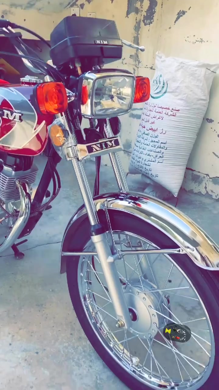 nim سێحەرف • ٢٠٢٦ • بێ مەسرەف