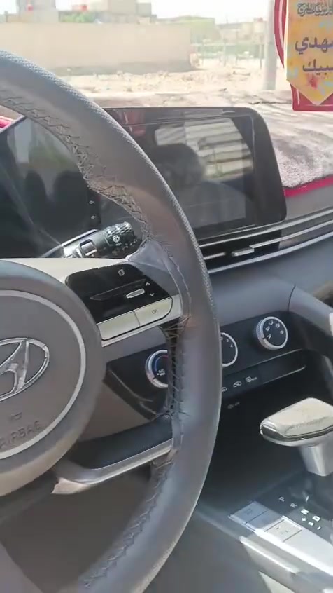 سلام عليكم النترا موديل 21كفاله عامه رقم اربيل جاهزه على اخر حبايه المكان كربلاء مكلف للنشر ***********/***********
