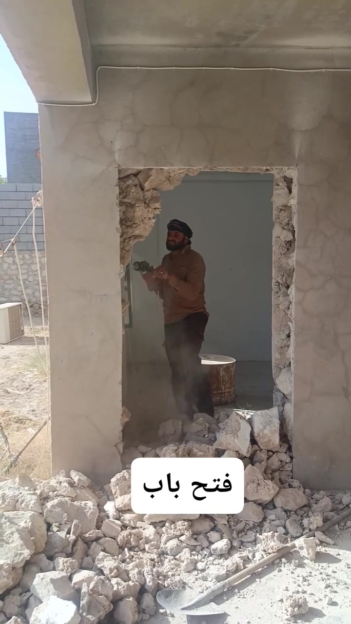 السلام عليكم اخوان  فتح باب فتح شباك تفليش حايط شعند اتصل ***********
