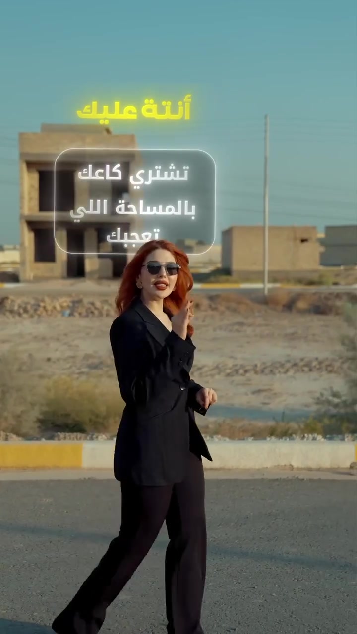 بيت طابو ملك صرف بمجمع سكني متكامل الخدمات وبمليون دينار بس
للتواصل : ***********
