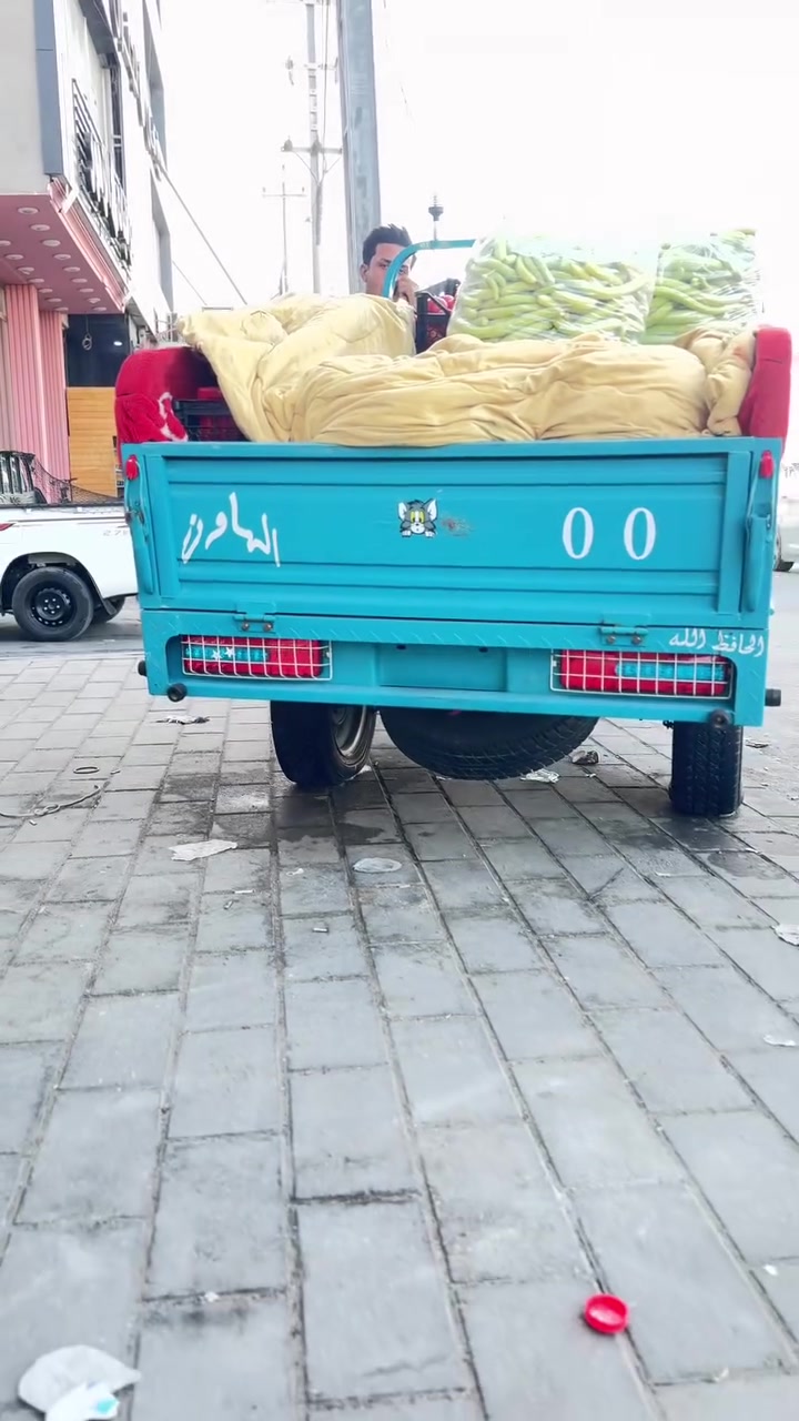 سلام عليكم عمي ستوته كربلايه الييع 23طالعه بل 26 وراق بسمي ستوته مكفوله كفاله عامه ***********بي واساب
