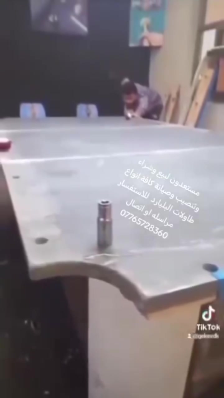 طاولات بليارد • تركيب • مستلزمات
