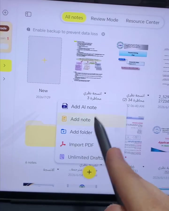 ايباد Honor pad 10 العادي
شاشته 120Hz 2.5K يعني يفيدك دراسة وافلام والعاب
بطاريته 10 الاف
الذاكرة 256 الرام 8+8
المعالج snapdragon 7gen3
سماعات 6 ستريو يعني تدخل بسينما
ملحقاته كاملة الكارتون وكل شي
نظيف 95% استعمال 6 اشهر
كيبورد بلوتوث بس زر واحد طايح ، قلم اونر اصلي ، شاحنته الاصلية ، لزكة اصلية بيها خدش بسيط والشاشة مابيها  اي خدش
مكاني ذي قار ، السعر 400 قفل
***********
