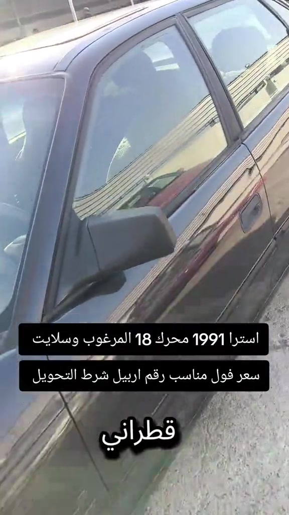 #*********** #دهوك #اربيل #العراق #بازار 
