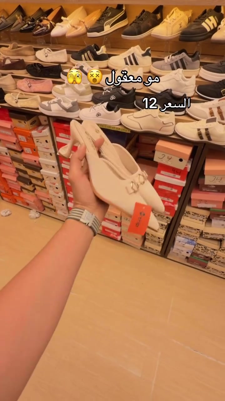 معرض نون • قطاع ٢٨ • مو معقول