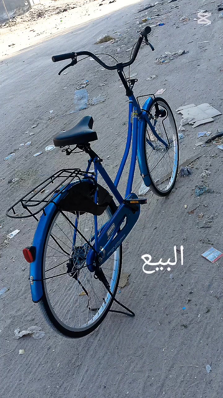 البيع باسكل سعر ١٥٠وبي مجال مكاني بصره زبير تصال على هذا الرقم ***********
