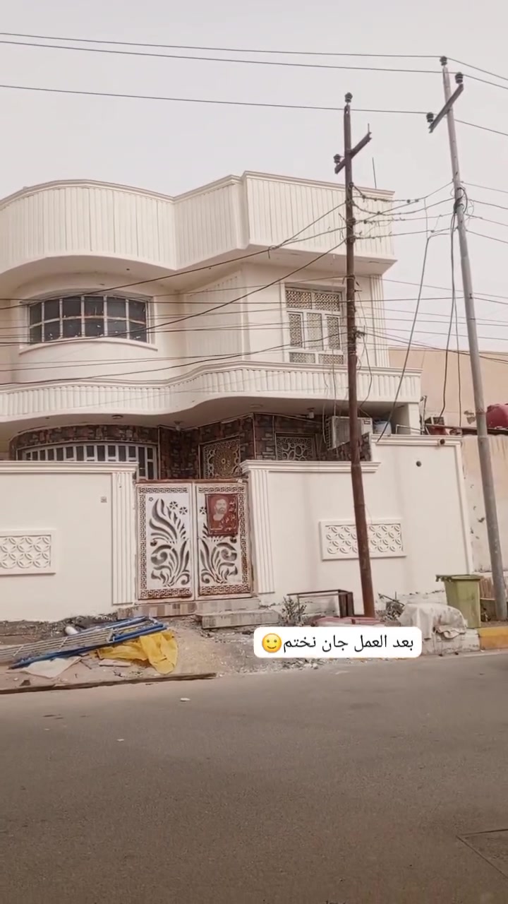نعمل جميع الصباغ وديكور  شغل درجه اوله

سقوف ثانويه 

جبس مبورد 

مغربي 
سحبات بورك 

وجهات فوم توج 

الناصريةة مركز 

واتساب ***********

