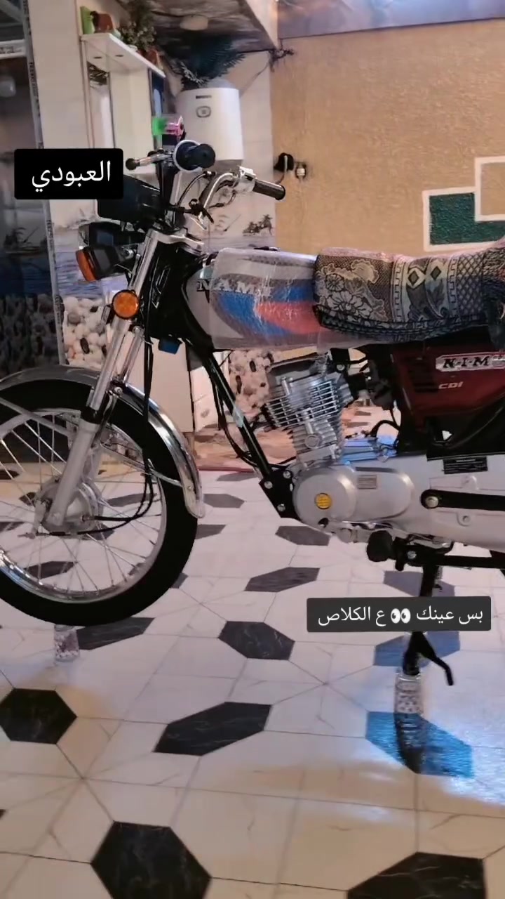 للبيع نامه متياز مديل 2027 اوراق سكنر سعر 800 مكاني كربلاء الحولي 100 شراي اتصل ***********

نص مكتوب في الصور:
- HONOR X9c