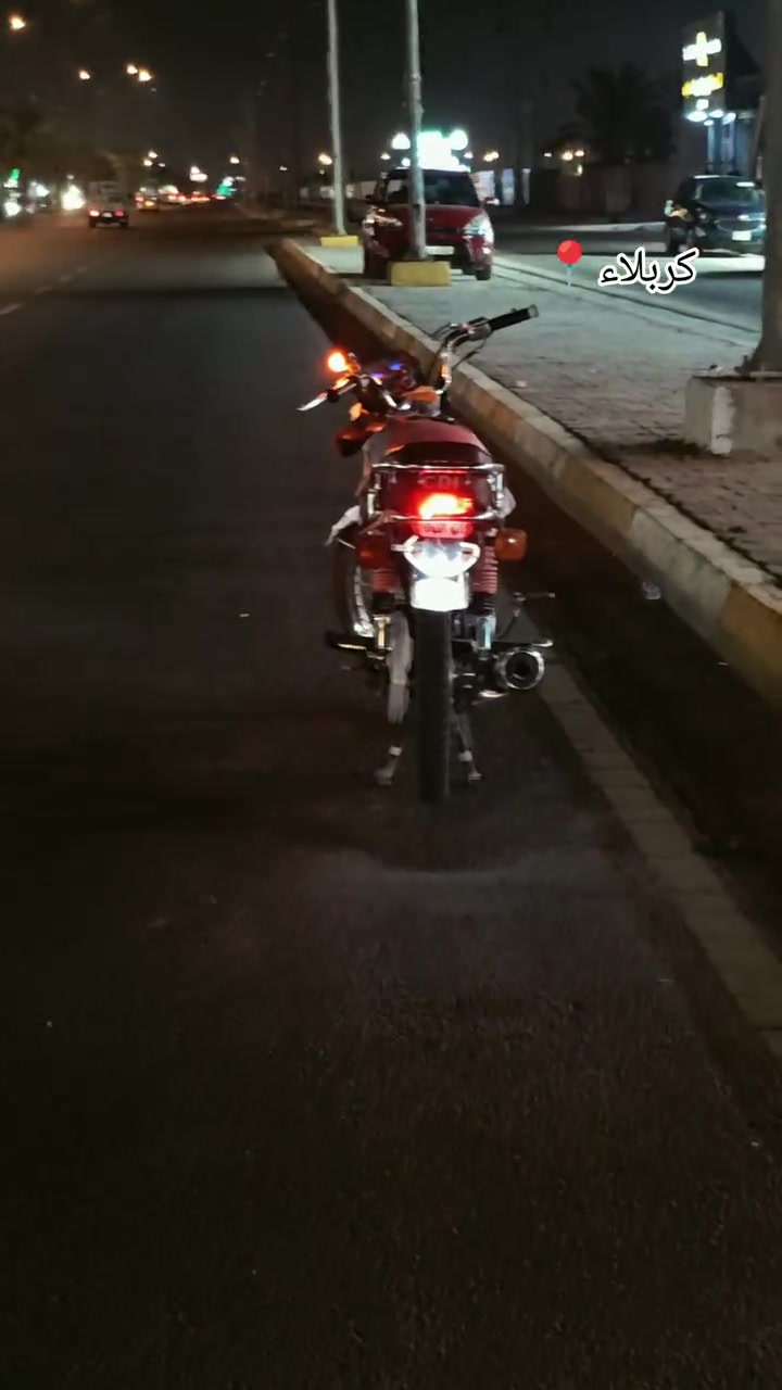 سكنر • اربعه كير • مكفوله