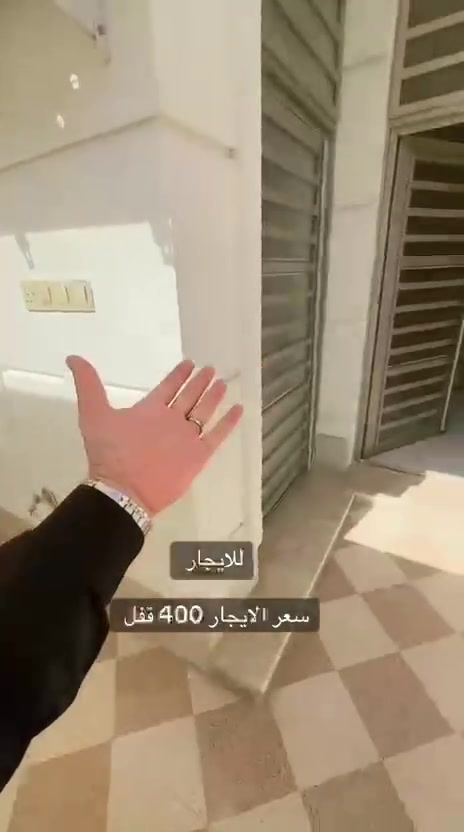 مشتمل للايجار قرب دائرة الموحده
سعر الإيجار 400 قفل
للأستفسار الاتصال على الرقم ***********
