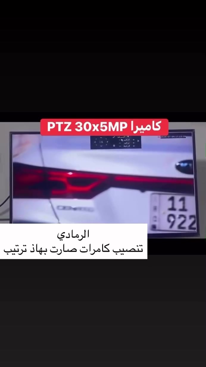 للاستفسار 
***********
