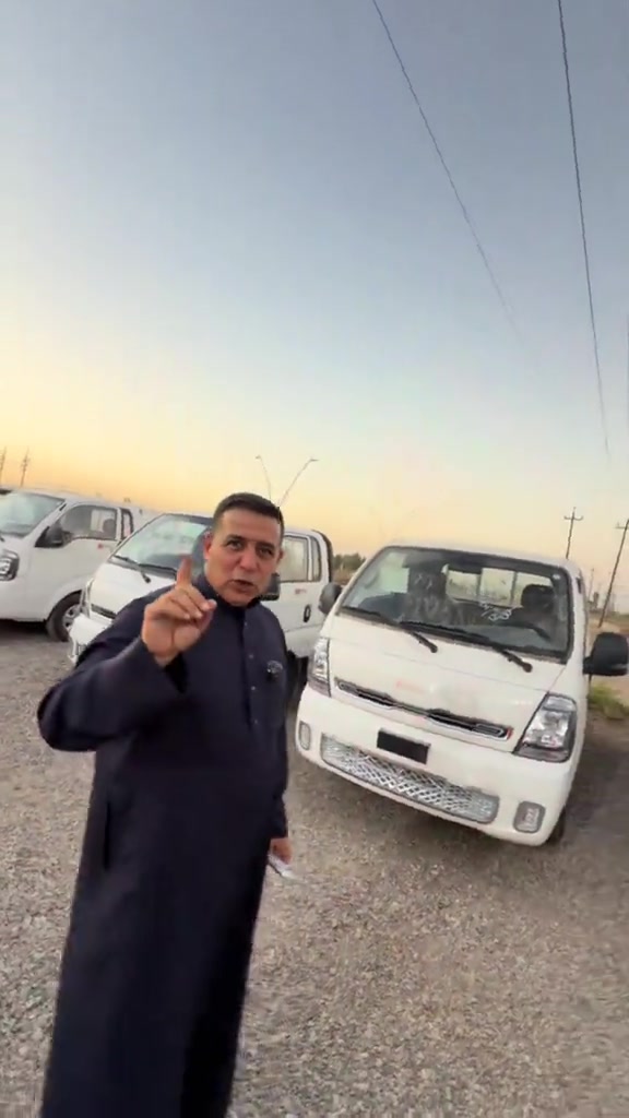 الكيا البنكو 2026 الزيروو فول مواصفات للاستفسار والاتصال ☎️ *********** #معرض_النبأ_العظيم 
