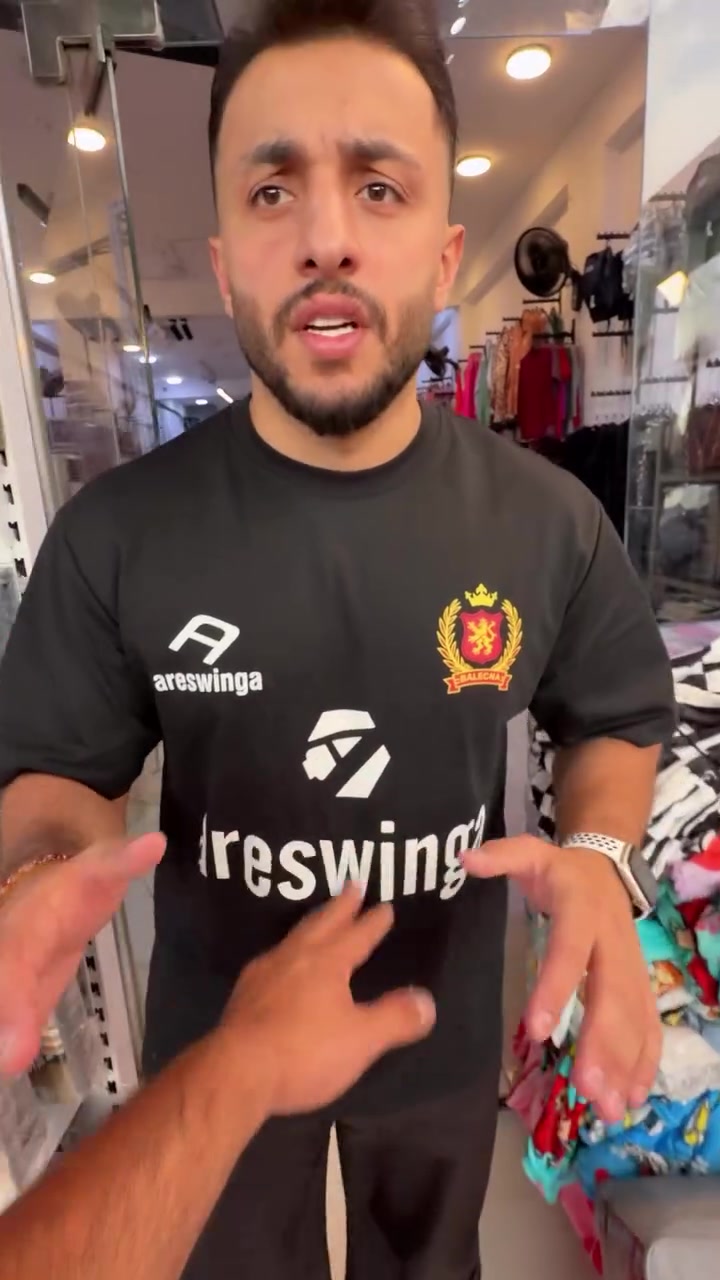 سجاد • توصيل للبيت • حجز واتساب