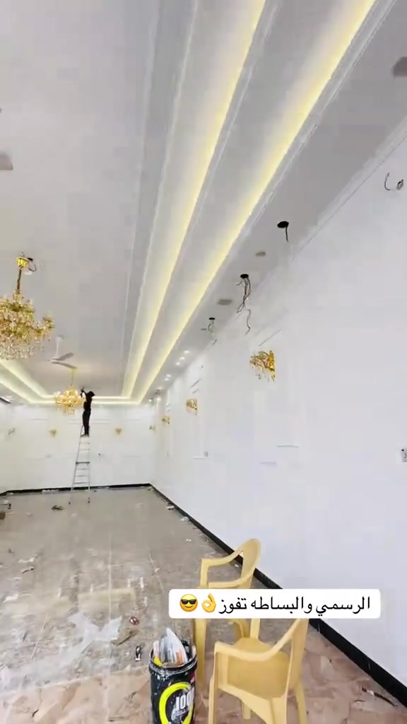 المحتاج هيج شغل تصليح ديكورات جبسن بورد اي شغل عام كادر سيدار موجود نشتغل بل مجمع وخارج المجمع للاستفسار اكثر واتساب *********** او مازنجر♥️
