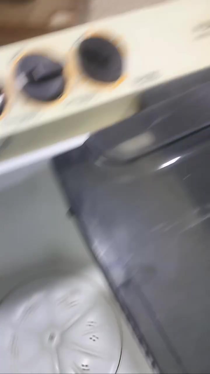 غسالة • لا تفاصيل
