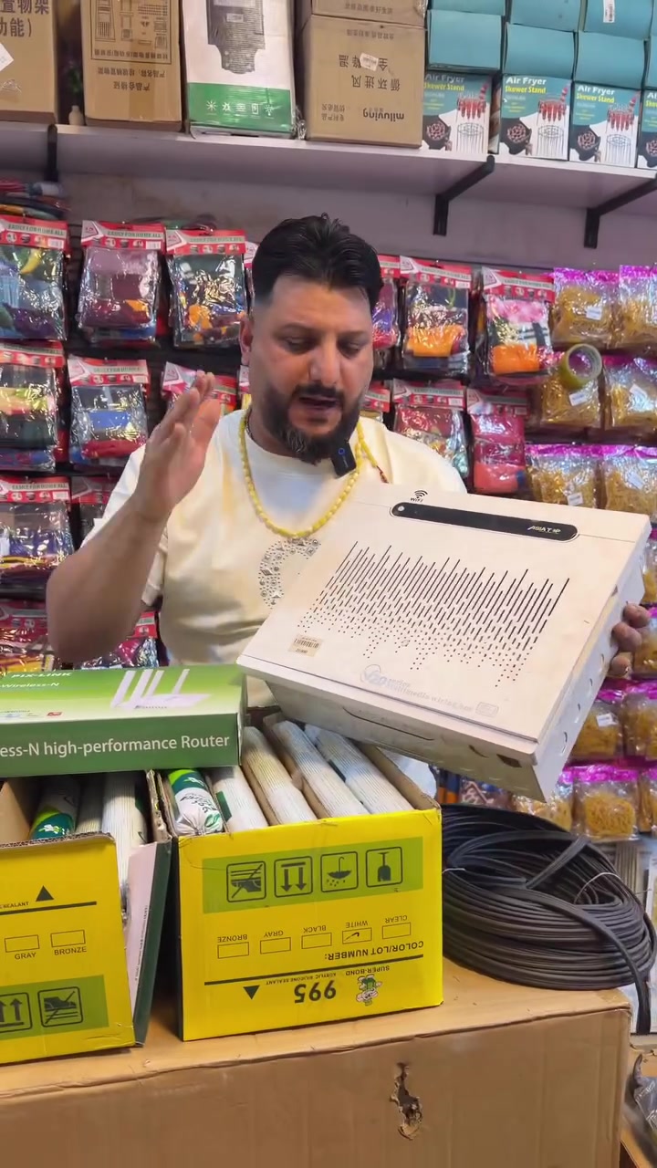 ابو علي منزلية • ارخص • بغداد زعفرانية