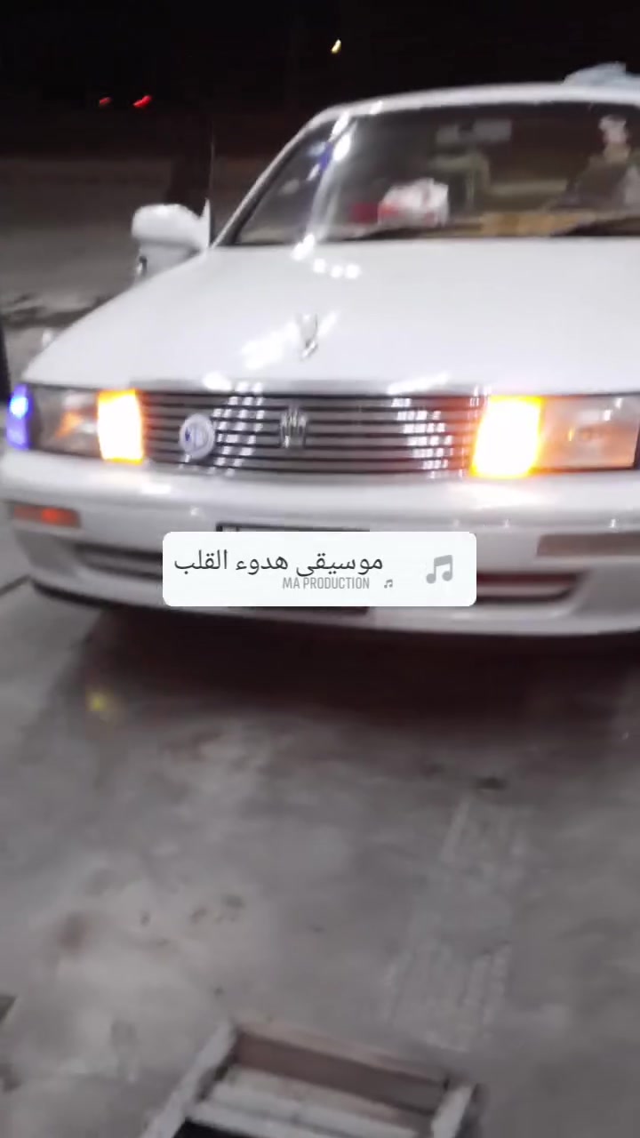رقم نجف • نضيفه • كفالة مكينه