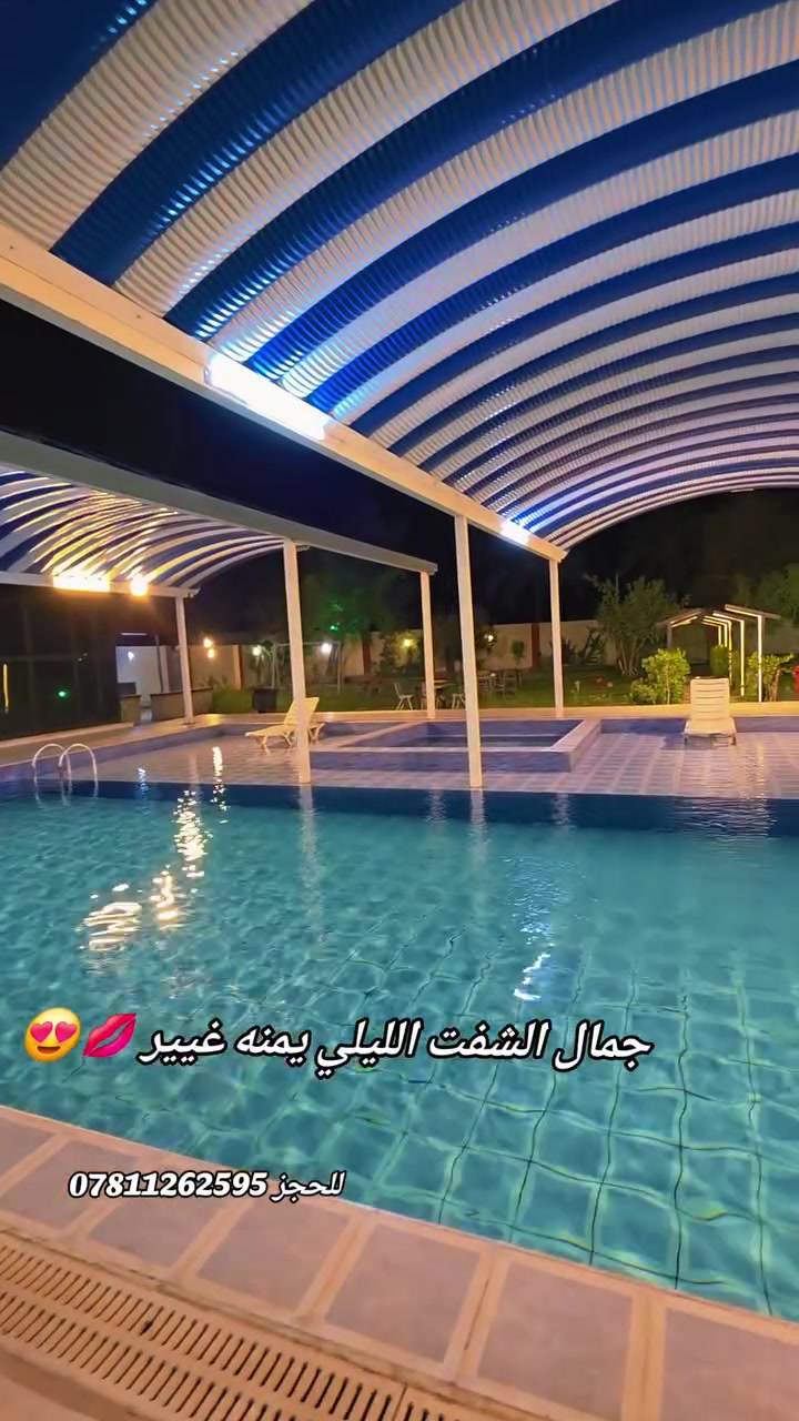 العنوان صلاح الدين بلد
مزرعة متكاملة فول VIP للحجز ***********

