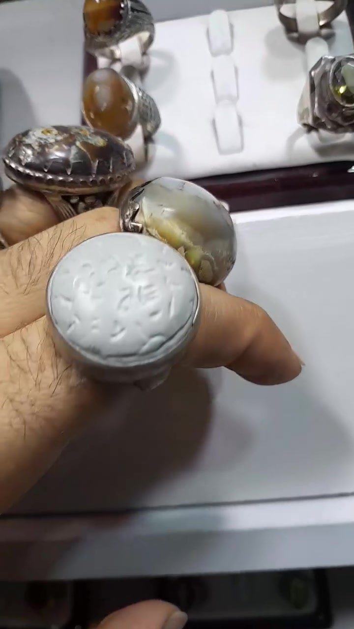 تحف
