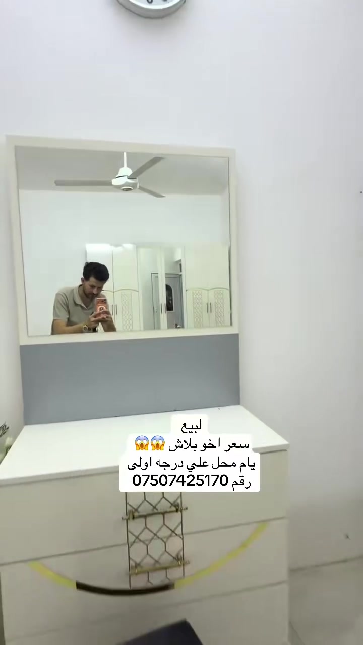 غرف مستعمل ١٠ تيام 
يام محل علي درجه اولى 
رقم ***********
