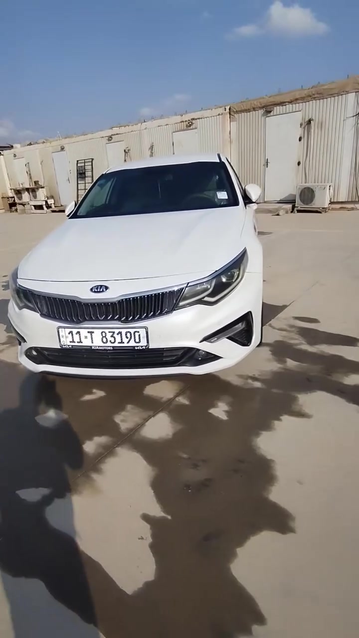 السلام عليكم كيا اوبتيما  خليجي مديل ١٩ شركه دوليه حساس مامي خلفي شاشه كامره  ماشيه ١١٥ محرك ٢٠٠٠ دوش  تبريد سياره كله جاهزه بسمي رقم بغداد *********** مكان واسط  لسعر ١٧٥ وبيه مجال سونار بلمنشور
