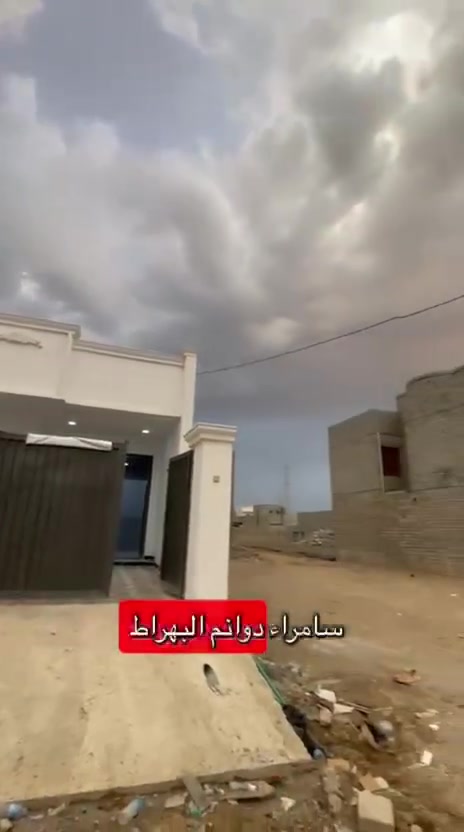 البعراط • ١٥٠م • غرفتين نوم