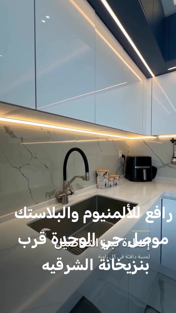حي الوحدة • بنزيخانة الشرقية • خزائن