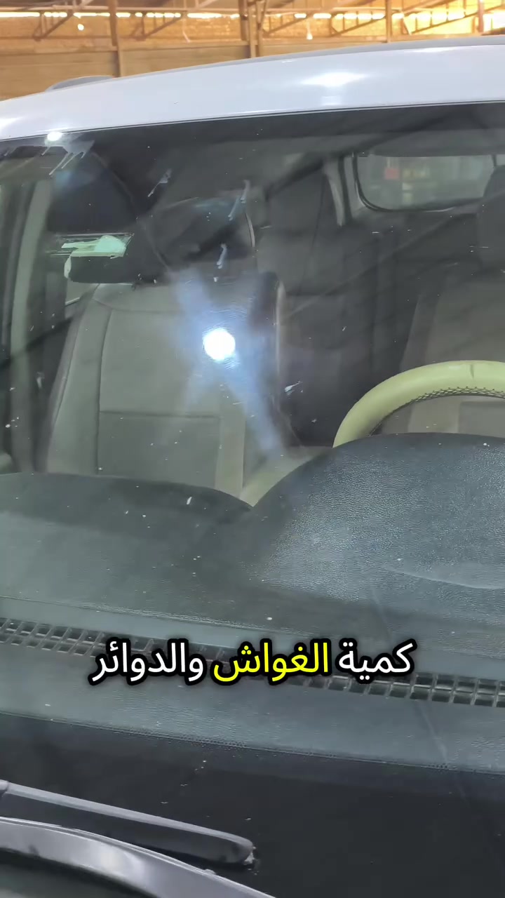 تصفية • سوق الشيوخ • جسر البطاط