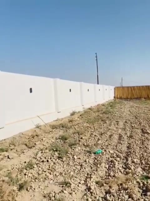 دونم • طابو زراعي • سند ٢٥