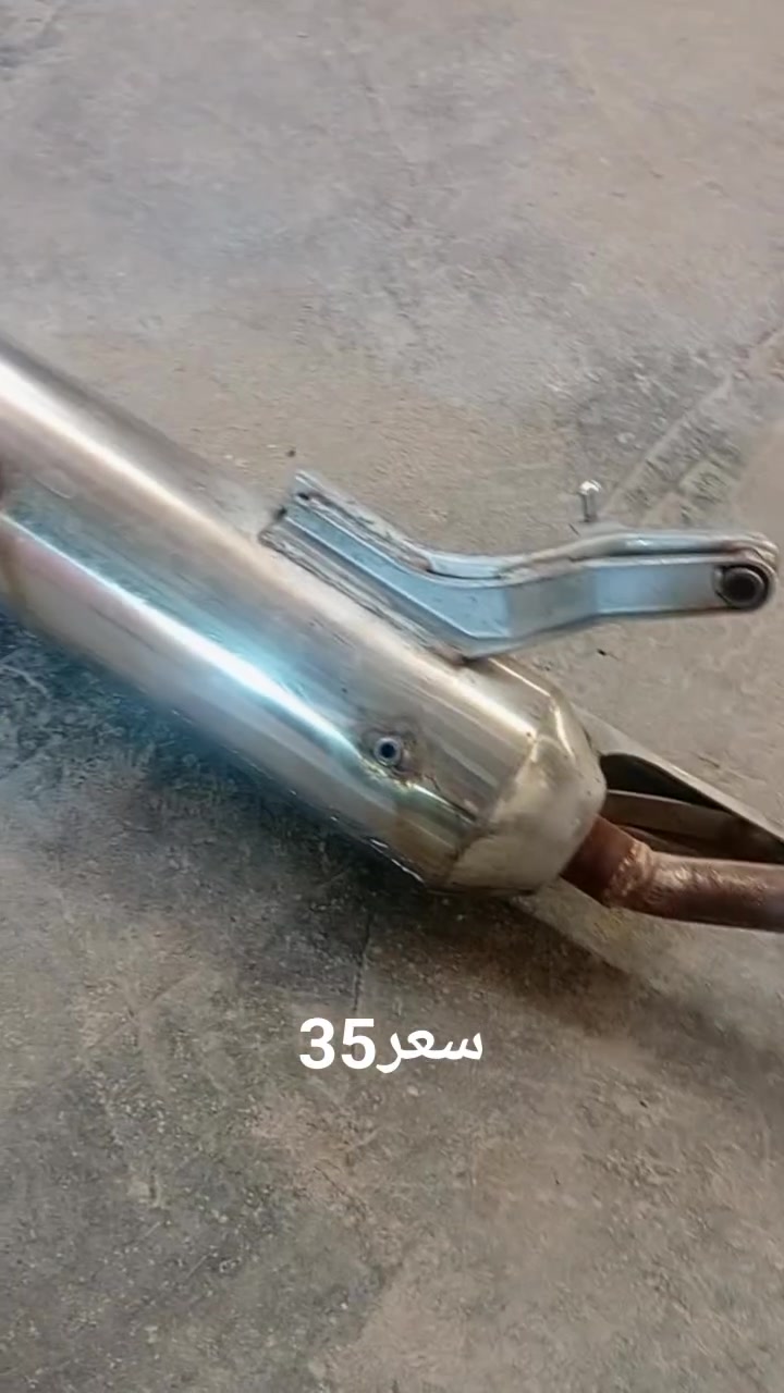 لا توجد تفاصيل
