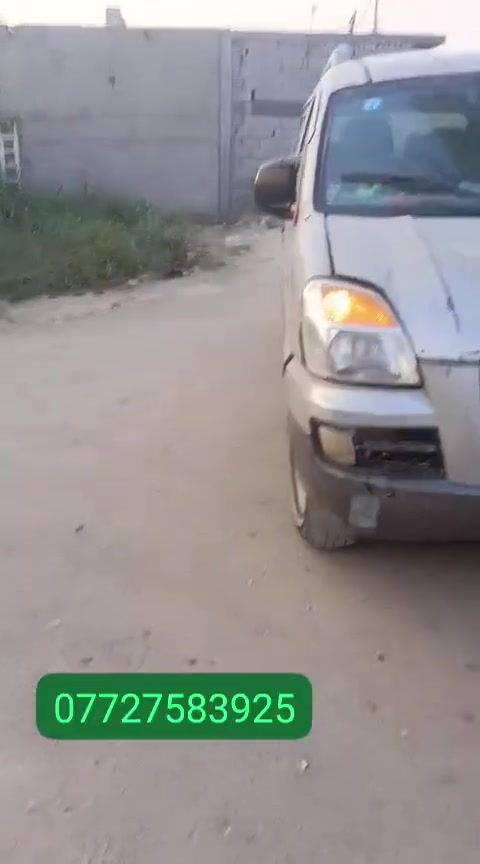 هيونداي • ستاركس • بصره الهارثه