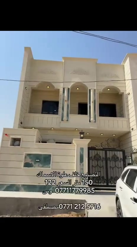 لا توجد تفاصيل
