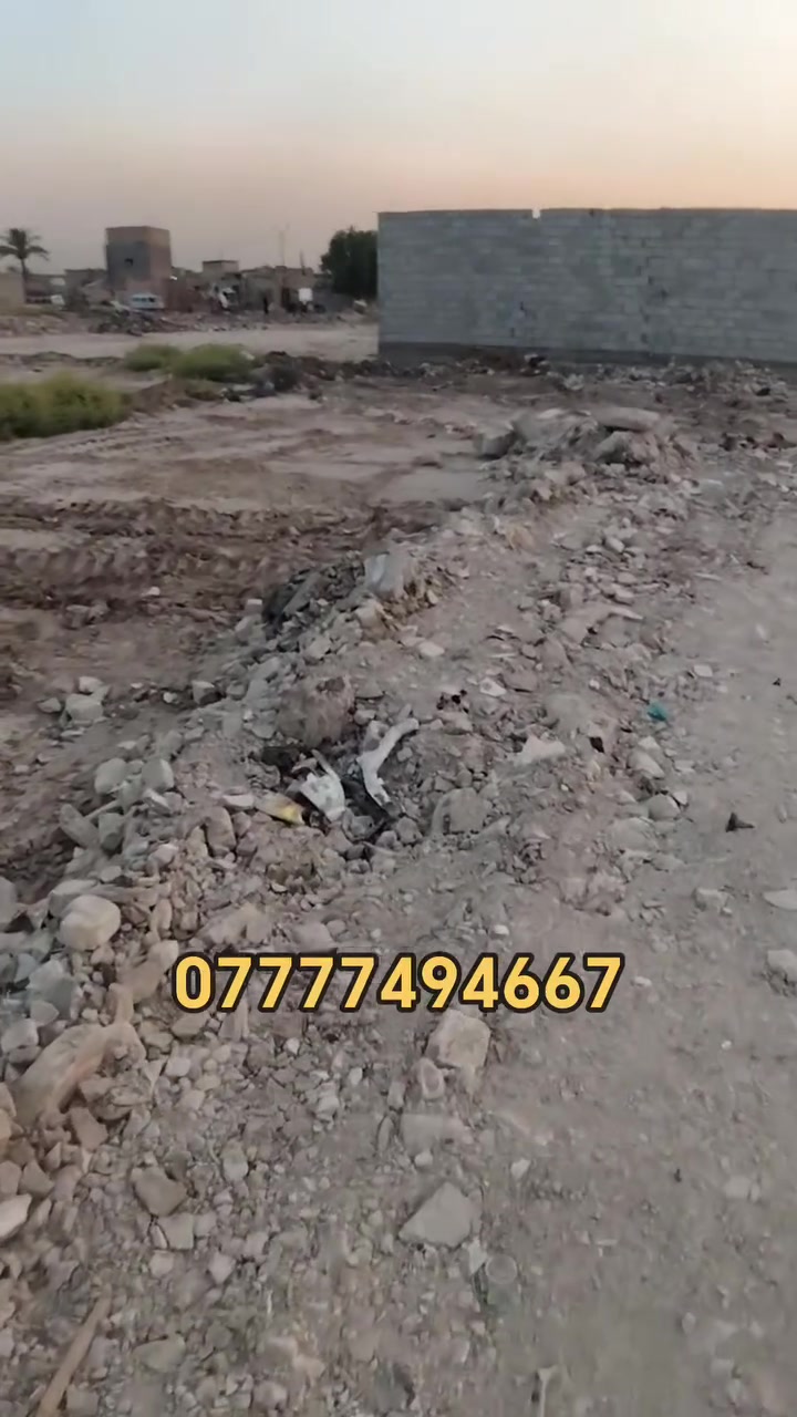 السلام عليكم 300 متر للبيع زراعي سعر ال 100متر  4 ونص هاذه رقمي ***********
