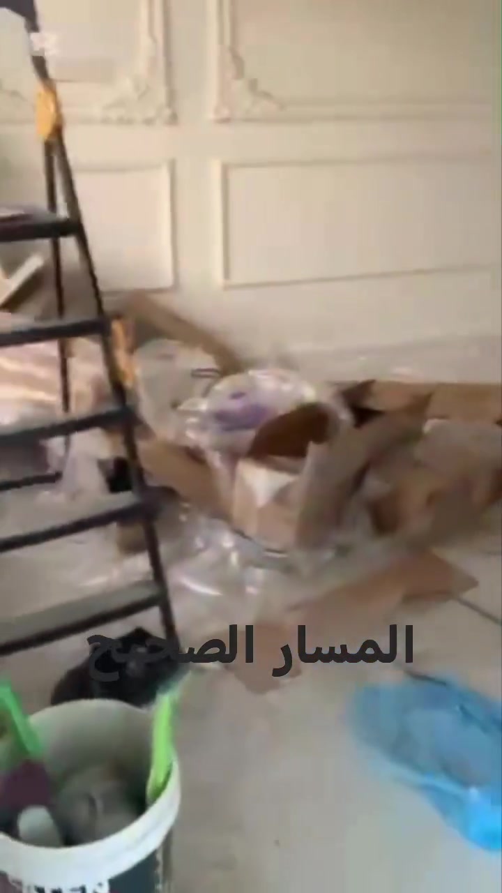 الآن مع خدماتنا، أصبح تنظيف منزلكم وفللكم أسهل من أي وقت مضى 🧼🏡
@
بفريق عمل متخصص ومدرّب باحترافية، نحن على أتمّ الاستعداد لتقديم أفضل خدمات التنظيف بجودة عالية ✨

✔️ تنظيف احترافي ودقيق
✔️ فريق موثوق
✔️ أسعار مميزة وغير متوقعة

تواصلوا معنا الآن واستمتعوا بنظافة وراحة تدوم 🤍

ئێستا لەگەڵ ئێمە، پاککردنەوەی خانو و ڤێلاکەتان زۆر ئاسانتر بووە 🧼🏡

بە ستافێکی تایبەت و باش ڕاهێنراو، ئامادەین بۆ پێشکەشکردنی خزمەتگوزارییەکی کوالیتی بەرز بۆ پاککردنەوەی خانو و ڤێلاکانتان ✨

✔️ کاری پاک و پڕۆفیشناڵ
✔️ ستافێکی متمانەپێکراو
✔️ نرخێکی تایبەت و پێشبینی نەکراو

ئێستا پەیوەندیمان پێوە بکەن و ئارامی و پاکی ماڵەکەتان بەدەست بهێنن 🤍

*********** ***********@
