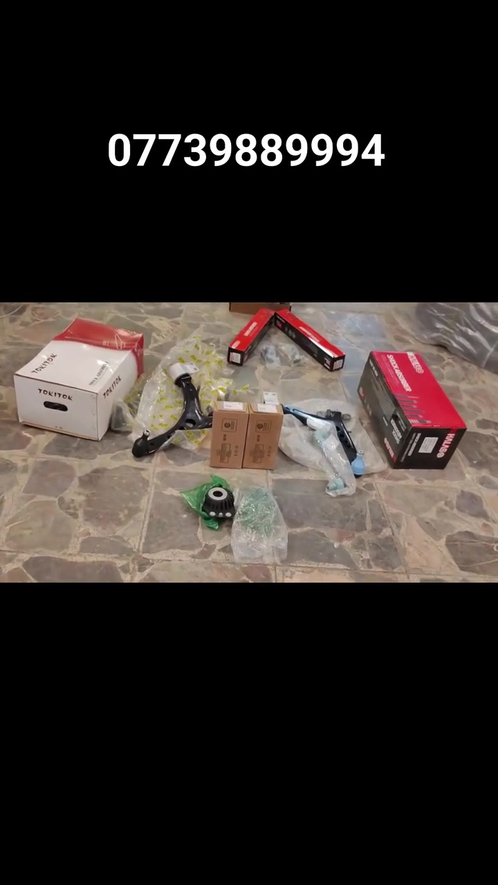 عرض خاص 🔥🔥🔥
اولا/ اجور عمل الصدر الامامي (مجاني )
يبدي العرض يوم الأربعاء 9/23 ويوم الخميس 9/24
ثانيا/ استبدال 14 بوشة مع البوش الزيتية للصدر الخلفي(بوش+عمل)(150 الف) مع ضمان ثلاث اشهر على المواد استبدال داخل المحل
العنوان بغداد 
حي الخضراء شارع البصرة 
***********
#ماليبو
