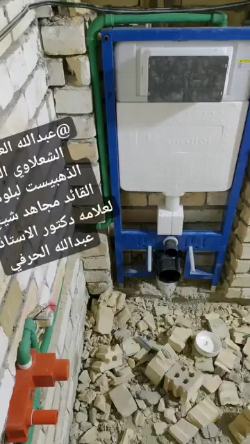 خدمات بناء • مقاولات • بدون تفاصيل