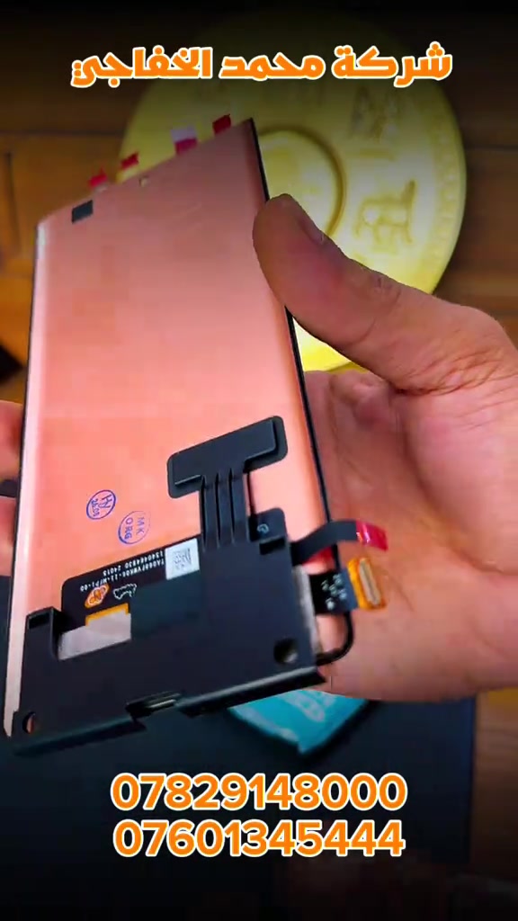 ZERO 40 OLED • شاشة موبايل • فنيين صيانة