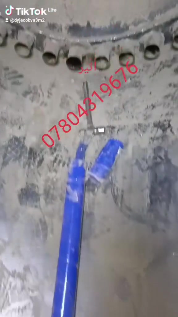 ***********
