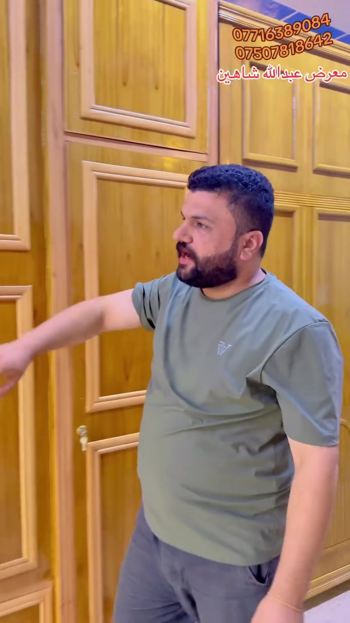 ✨ معرض عبدالله الشاهين للأثاث التركي ✨

🛋️ أثاث تركي راقٍ وبجودة عالية
🏠 غرف نوم • صالات • غرف جلوس • أثاث منزلي
⭐ تصاميم عصرية وأناقة تليق ببيتكم

📞 للحجز والاستفسار:
***********
***********

📍 معرض عبدالله الشاهين — عنوان الأناقة والجودة
اختياركم للتميز يبدأ من هنا 🤎
