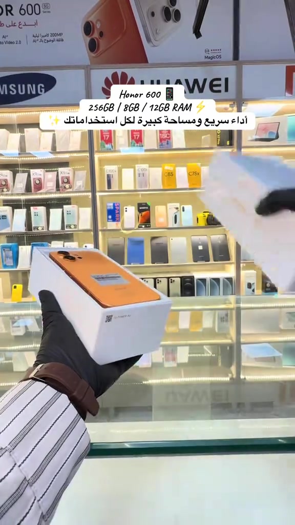 إذا تريد جهاز يجمع بين الأداء السريع والمساحة الكبيرة 👌🏻📱 Honor 600 يجي بذاكرة تخزين 256GB ورام 8GB أو 12GB حتى يكون وياك بكل استخداماتك اليومية ✨ 📩 متوفر للطلب والاستفسار عبر الرسائل #هونر#هواتف #موبايلات #اكسبلور #عروض 

نص مكتوب في الصور:
- Honor 600
- 256GB / 8GB / 12GB RAM
- أداء سريع ومساحة كبيرة لكل استخداماتك