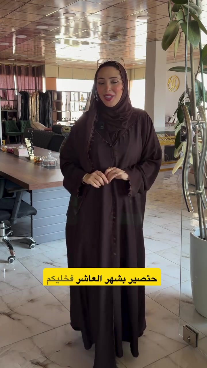 عروض شهر 10 مختلفة 💫
كتبيلنا تحت 👇🏻 بالتعليقات شنو تحبين  نبدا 

* عروض على الستوريات الانستغرام وفيسبوك 
مع كل طلب هدية 🎁 
⚠️استفسار او حجز  حصراً واتساب 👇🏻
***********

نص مكتوب في الصور:
- استعدوا لاقوى المفاجات