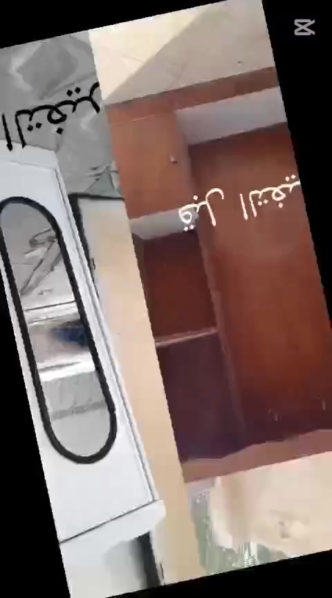 صبغ خشب • تصليح خشب • خشب مستعمل