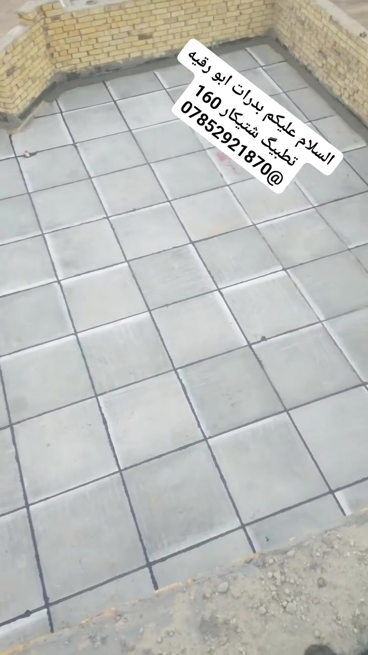 لا توجد تفاصيل
